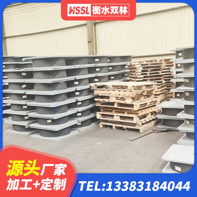 昌黎县LRB700隔震支座源头工厂 昌黎县建筑橡胶建筑隔震支座 昌黎县LNR橡胶隔震支座1400生产厂家 昌黎县建筑天然橡胶隔震支座厂家 - 第3张