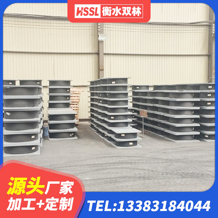 昌黎县建筑减隔震橡胶支座 昌黎县LNR600建筑隔震橡胶支座生产厂家 昌黎县LNR800天然橡胶支座什么价格 昌黎县LNR1200隔震支座多少钱