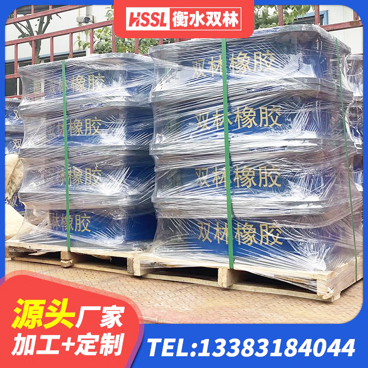 昌黎县LRB1100隔震支座 昌黎县橡胶隔震支座哪里好 昌黎县Y4Q铅芯隔震支座 昌黎县LRB建筑隔震支座生产厂家 - 第4张