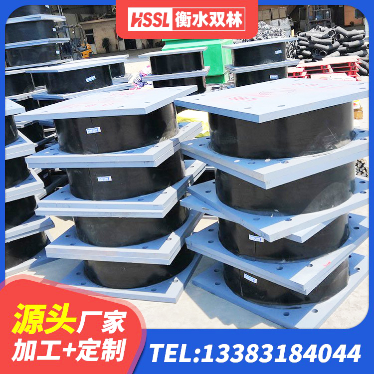 昌黎县抗震式隔震支座定制 昌黎县高阻尼减隔震支座厂家 昌黎县LNR隔震支座1400(II型)厂家 昌黎县建筑橡胶建筑隔震支座生产厂家 - 第2张