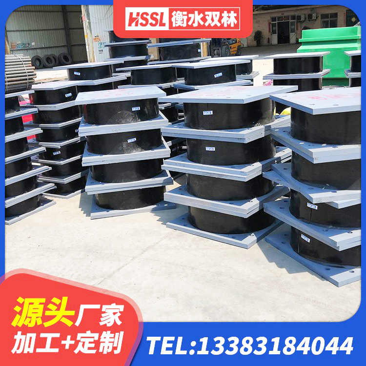 昌黎县建筑防震支座厂家 昌黎县LNR400隔震支座 昌黎县LNR800隔震支座什么价格 昌黎县楼梯减震支座多少钱 - 第7张