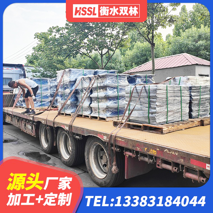 昌黎县建筑抗震支座商家源头工厂 昌黎县建筑Y4Q铅芯橡胶隔震支座源头工厂 昌黎县HDR700高阻尼支座厂家 昌黎县天然橡胶隔震支座(LNR)厂家电话