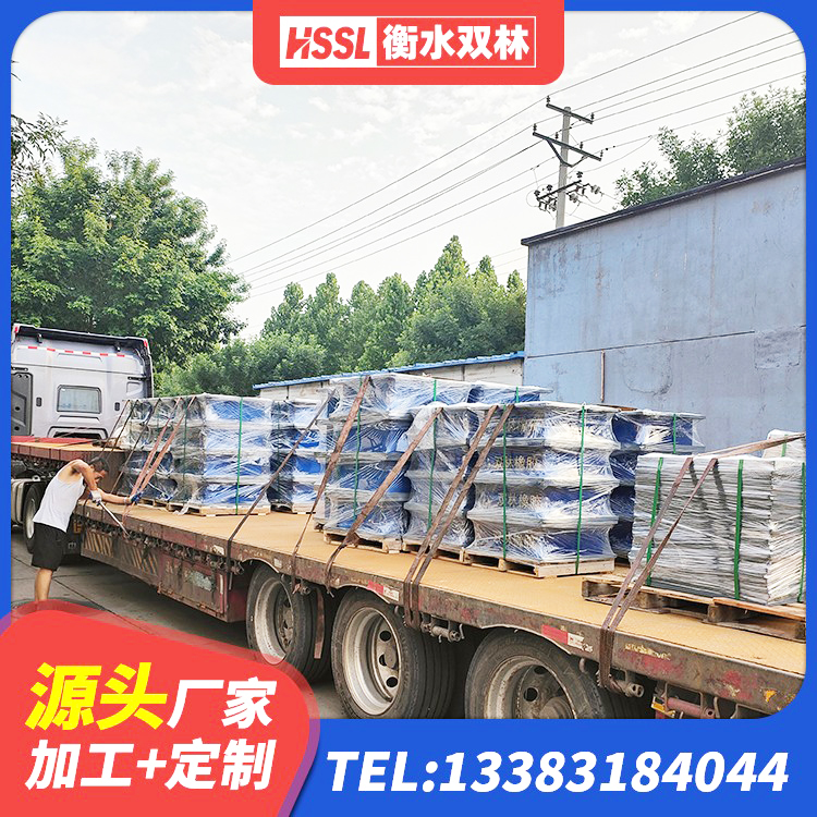 昌黎县建筑防震支座厂家 昌黎县LNR400隔震支座 昌黎县LNR800隔震支座什么价格 昌黎县楼梯减震支座多少钱 - 第8张