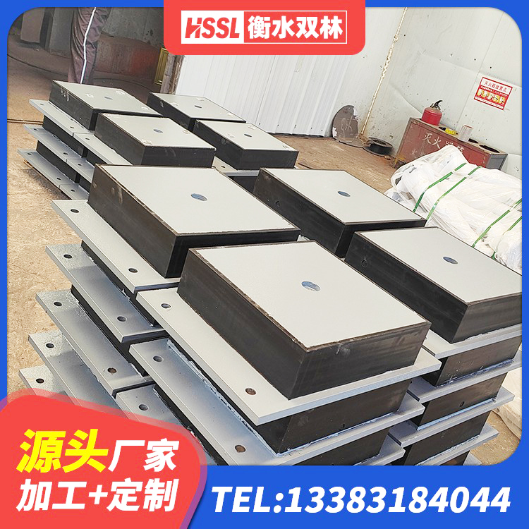 昌黎县橡胶减振支座生产厂家 昌黎县LRB900橡胶隔震支座 昌黎县建筑减震隔震支座 昌黎县建筑高阻尼橡胶隔震支座JHDR600源头工厂 - 第6张