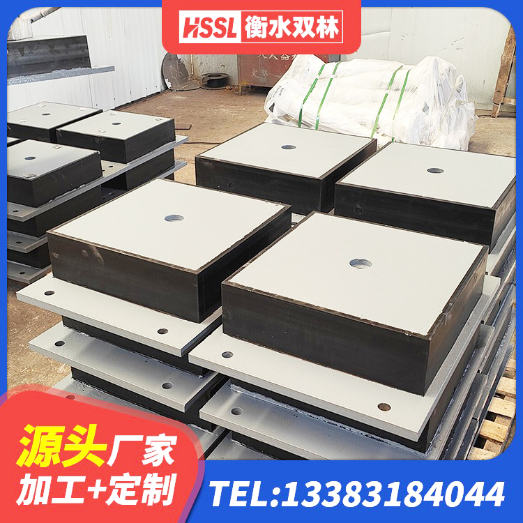 昌黎县建筑抗震支座商家源头工厂 昌黎县建筑Y4Q铅芯橡胶隔震支座源头工厂 昌黎县HDR700高阻尼支座厂家 昌黎县天然橡胶隔震支座(LNR)厂家电话 - 第2张