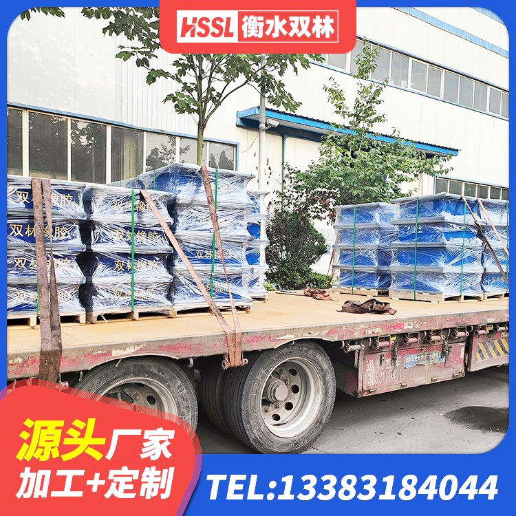 昌黎县建筑抗震支座多少钱 昌黎县LNR500建筑隔震支座生产加工 昌黎县铅芯支座什么价格 昌黎县建筑铅芯减震隔震支座源头工厂