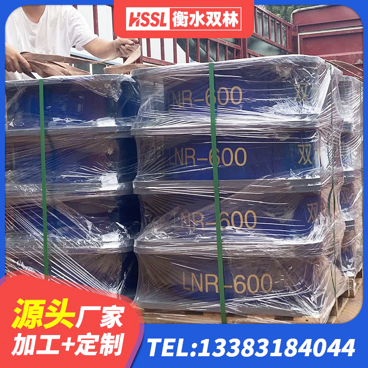 昌黎县铅芯建筑隔震支座生产厂家 昌黎县LNR1300天然橡胶支座厂家电话 昌黎县铅芯建筑隔震支座什么价格 昌黎县LRB400铅芯橡胶隔震支座 - 第10张