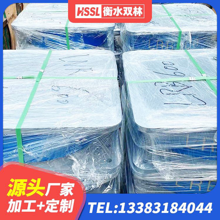 昌黎县建筑减隔震橡胶支座 昌黎县LNR600建筑隔震橡胶支座生产厂家 昌黎县LNR800天然橡胶支座什么价格 昌黎县LNR1200隔震支座多少钱 - 第6张
