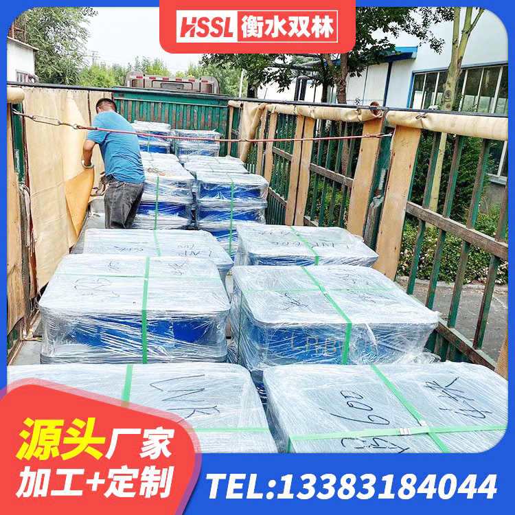 昌黎县橡胶减振支座生产厂家 昌黎县LRB900橡胶隔震支座 昌黎县建筑减震隔震支座 昌黎县建筑高阻尼橡胶隔震支座JHDR600源头工厂 - 第8张