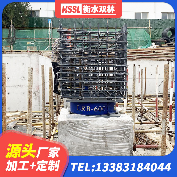 昌黎县建筑圆形高阻尼隔震支座厂家 昌黎县LRB700铅芯支座源头工厂 昌黎县隔震支座LRB型源头工厂 昌黎县LRB400铅芯隔震支座厂家 - 第10张