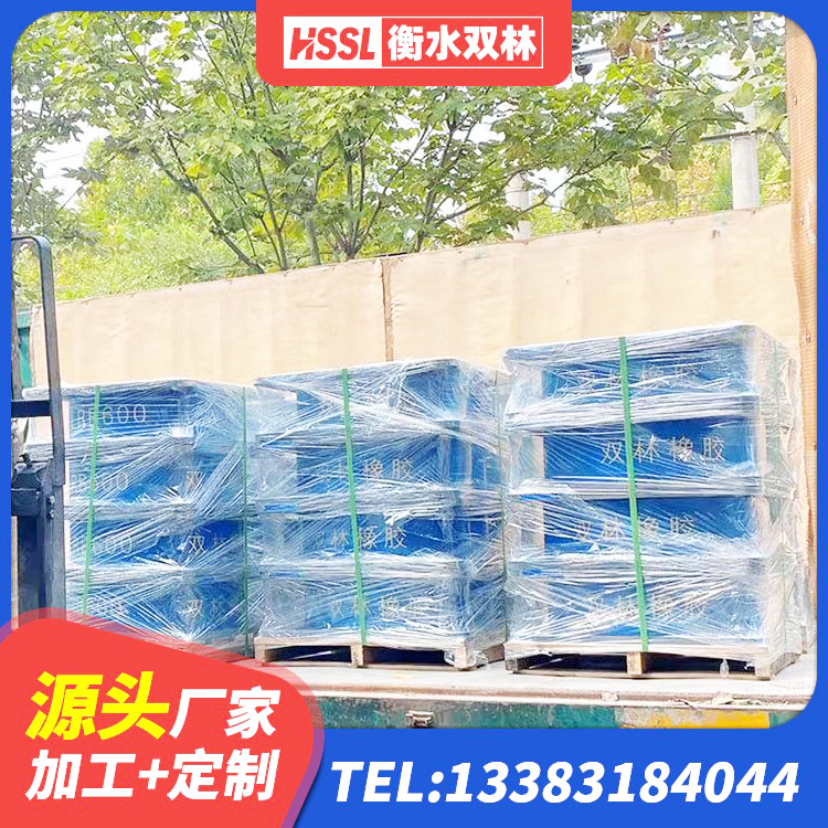 昌黎县建筑抗震支座多少钱 昌黎县LNR500建筑隔震支座生产加工 昌黎县铅芯支座什么价格 昌黎县建筑铅芯减震隔震支座源头工厂 - 第4张