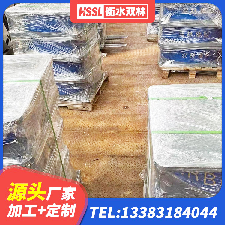 昌黎县LRB700隔震支座源头工厂 昌黎县建筑橡胶建筑隔震支座 昌黎县LNR橡胶隔震支座1400生产厂家 昌黎县建筑天然橡胶隔震支座厂家 - 第5张