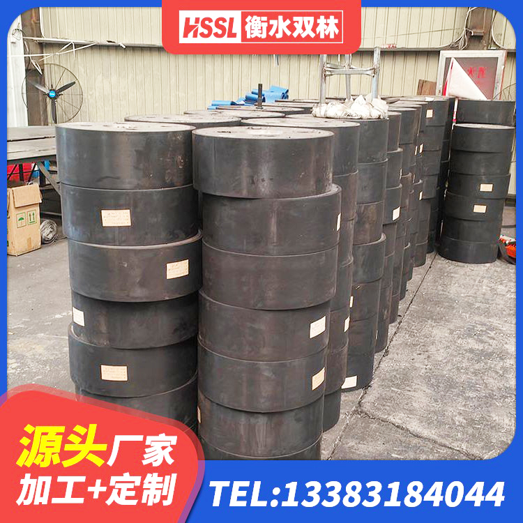 昌黎县建筑减隔震橡胶支座 昌黎县LNR600建筑隔震橡胶支座生产厂家 昌黎县LNR800天然橡胶支座什么价格 昌黎县LNR1200隔震支座多少钱 - 第4张