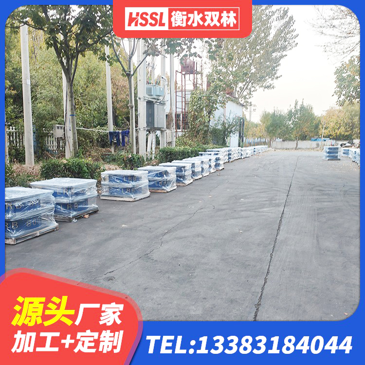 昌黎县橡胶减振支座生产厂家 昌黎县LRB900橡胶隔震支座 昌黎县建筑减震隔震支座 昌黎县建筑高阻尼橡胶隔震支座JHDR600源头工厂 - 第3张