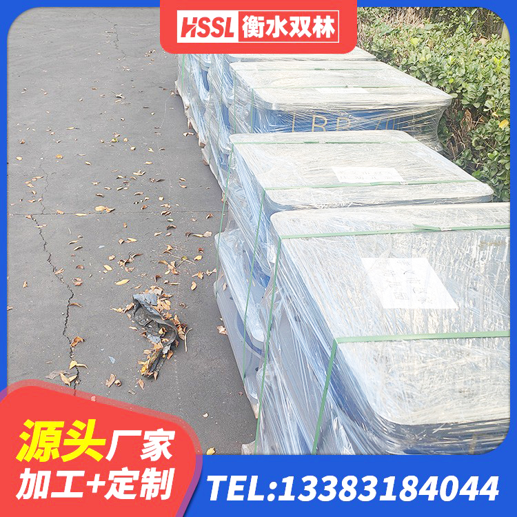 昌黎县HDR高阻尼橡胶支座厂家 昌黎县防震支座生产厂家 昌黎县高阻尼减震橡胶隔震支座源头工厂 昌黎县LNR1400隔震支座生产厂家 - 第3张