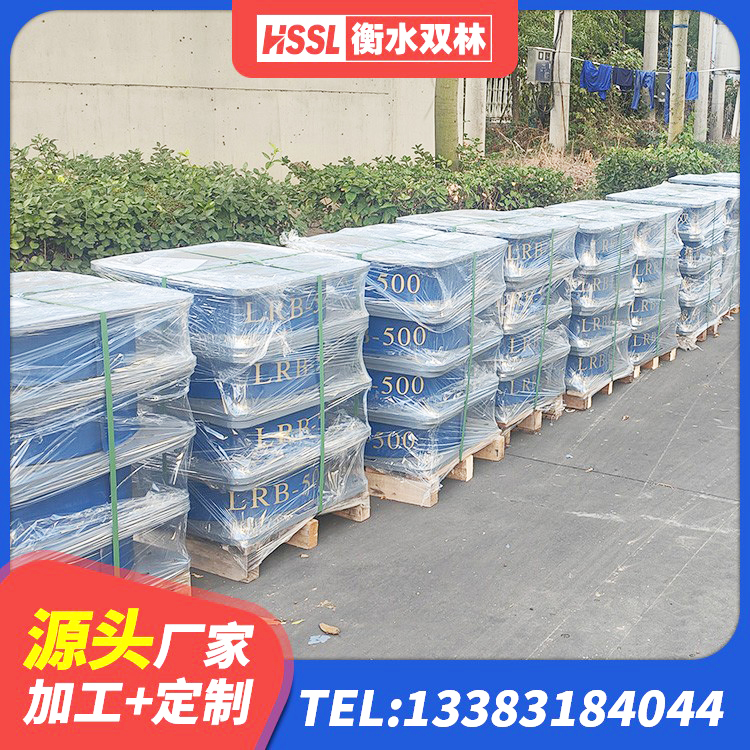 昌黎县橡胶减振支座生产厂家 昌黎县LRB900橡胶隔震支座 昌黎县建筑减震隔震支座 昌黎县建筑高阻尼橡胶隔震支座JHDR600源头工厂