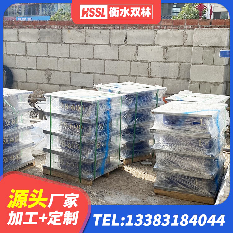 昌黎县铅芯建筑隔震支座生产厂家 昌黎县LNR1300天然橡胶支座厂家电话 昌黎县铅芯建筑隔震支座什么价格 昌黎县LRB400铅芯橡胶隔震支座 - 第3张