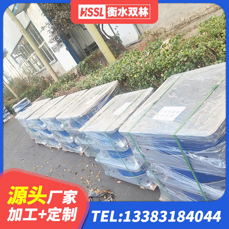昌黎县橡胶减振支座生产厂家 昌黎县LRB900橡胶隔震支座 昌黎县建筑减震隔震支座 昌黎县建筑高阻尼橡胶隔震支座JHDR600源头工厂 - 第4张