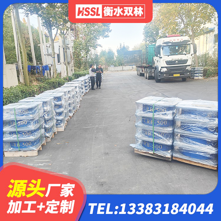 昌黎县建筑减隔震橡胶支座 昌黎县LNR600建筑隔震橡胶支座生产厂家 昌黎县LNR800天然橡胶支座什么价格 昌黎县LNR1200隔震支座多少钱 - 第2张