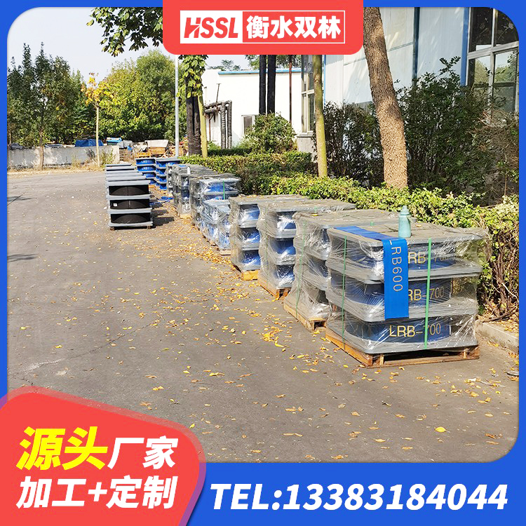 昌黎县LRB900-Ⅱ型隔震支座源头工厂 昌黎县建筑结构隔震橡胶支座厂家 昌黎县阻尼橡胶隔震支座厂家 昌黎县建筑隔震支座 - 第2张
