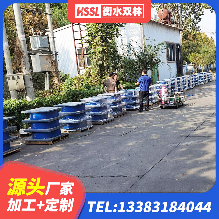 昌黎县水平力分散力型隔震支座厂家 昌黎县高阻尼比橡胶隔震支座生产厂家 昌黎县建筑铅芯建筑橡胶隔震支座源头工厂 昌黎县LNR系列水平分散型隔震支座源头工厂 - 第8张